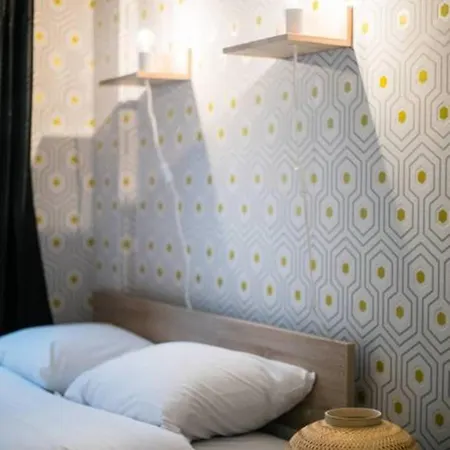 Апартаменты Cosy Heart Of *